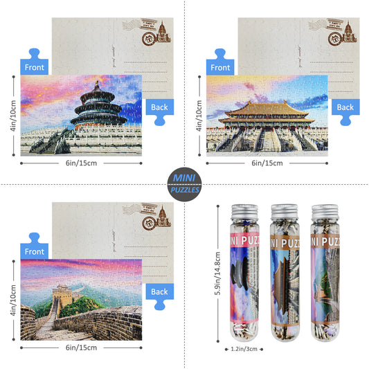 MISITU Mini Puzzle - Forbidden City - 3 Pack of 150 Pieces Puzzles for Adult 6 x 4 Inches